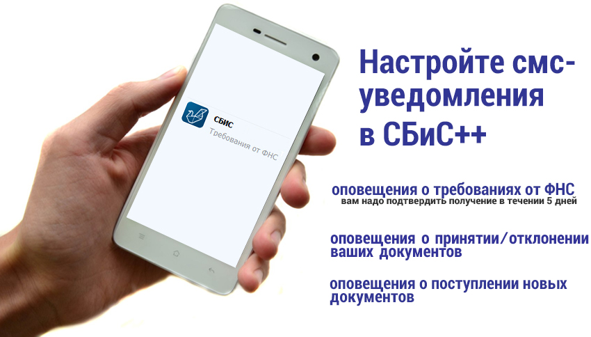 что-то 3.jpg